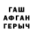 Alpha PVP СК Oleg Toshevikov
