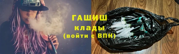 apvp Алексеевка