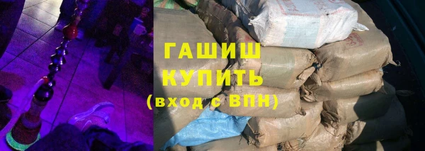 apvp Алексеевка