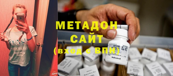 твердый Алексин