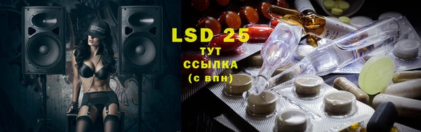 марки nbome Алзамай