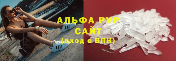 apvp Алексеевка