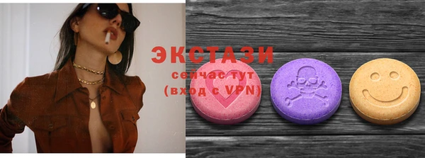 твердый Алексин