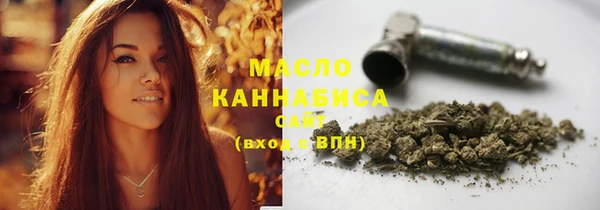 a pvp Абинск
