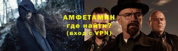 apvp Алексеевка