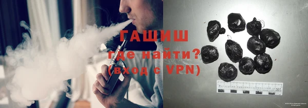 марки nbome Алзамай