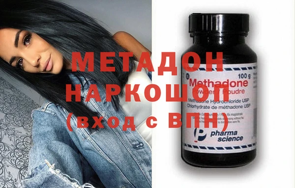 apvp Алексеевка