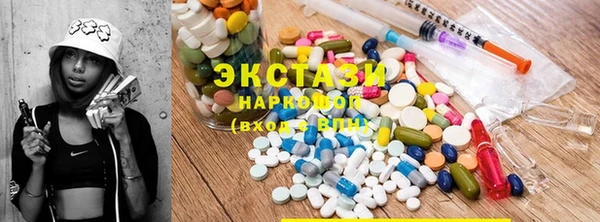 apvp Алексеевка
