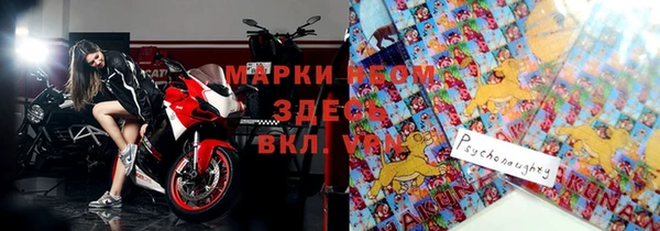 твердый Алексин