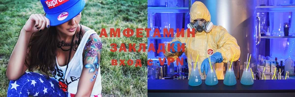 apvp Алексеевка