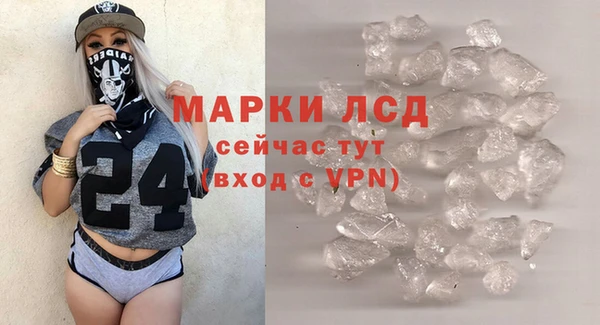 марки nbome Алзамай