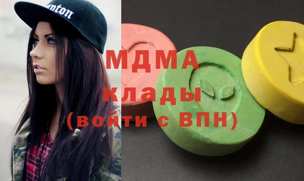 марки nbome Алзамай