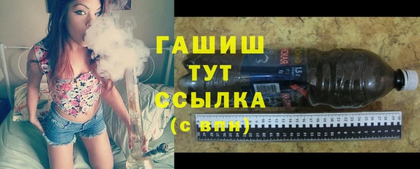 твердый Алексин