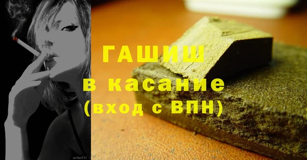 твердый Алексин