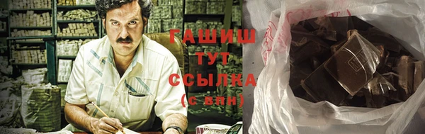 apvp Алексеевка