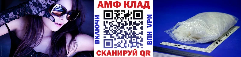 Первитин пудра  Бобров 